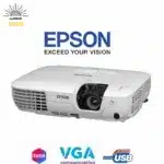 EPSON EB S9 Pers1