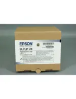 Lampe de videoprojecteur EPSON ELPLP78