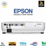 EPSON EB X7 MDS ports