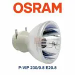 P VIP 230 0.8 E20.8 Main MDS (2)