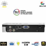 EPSON EB W12 MDS ports