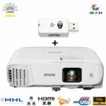 EPSON EB 970+Clé WIFI