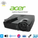 Acer P1120 haut (2)