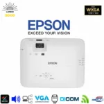 EPSON EB 1970W haute