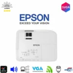 EPSON EB S41 haut