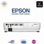 EPSON EB S7 Pors