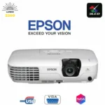 EPSON EB S7 haut (3)