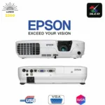 EPSON EB S7 haut (4)