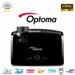 OPTOMA HD 200X haut