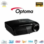 OPTOMA HD 200X pers1 (3)