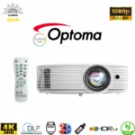 Optoma GT1080HDR Haut (2)