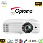 Optoma GT1080HDR Main