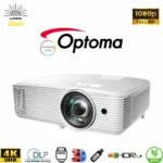 Optoma GT1080HDR Pers2