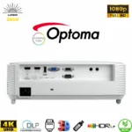 Optoma GT1080HDR Ports