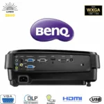 BENQ MW519 Ports