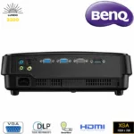 BENQ MX507 Main (2)