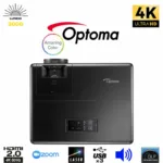 Optoma UHZ55 Haut