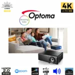 Optoma UHZ55 Haut (2)