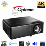 Optoma UHZ55 Main