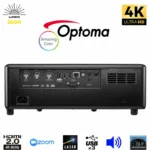 Optoma UHZ55 Ports