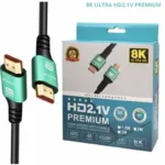 câble HDMI 8K MAIN