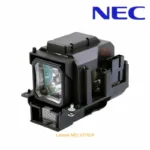 lampe NEC VT70LP MAIN